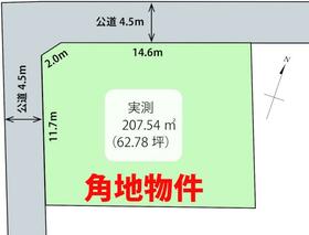 千葉県流山市駒木