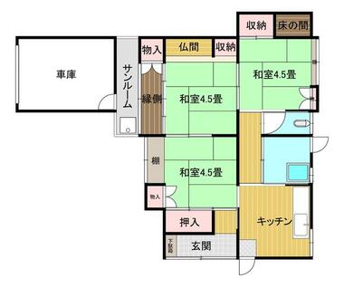 間取り：246006881852