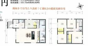 兵庫県神戸市須磨区白川台１丁目