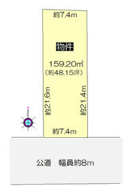 愛知県稲沢市駅前３丁目