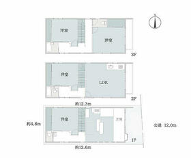 東京都大田区西蒲田６丁目