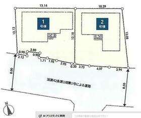 神奈川県相模原市緑区町屋３丁目