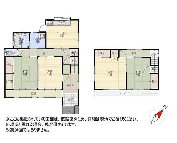 detached 埼玉県久喜市間鎌
地図を見る