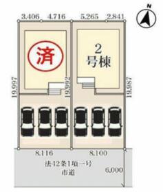 新潟県新潟市東区有楽１丁目