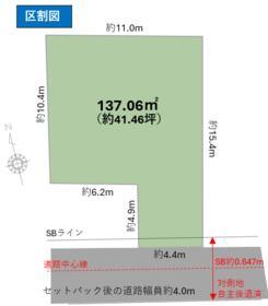 愛知県名古屋市南区内田橋１丁目