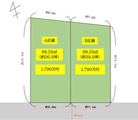 愛知県江南市北野町天神