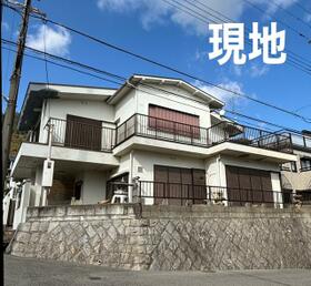 兵庫県神戸市東灘区渦森台４丁目