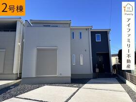 愛知県半田市岩滑高山町２丁目