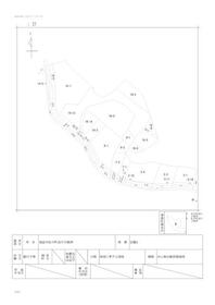 福島県福島市松川町浅川字鏡渕