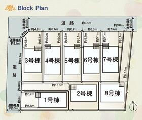 静岡県静岡市葵区上伝馬