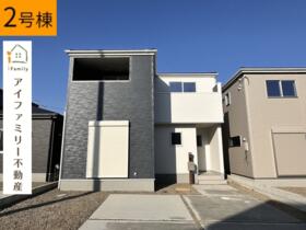 愛知県半田市板山町２丁目