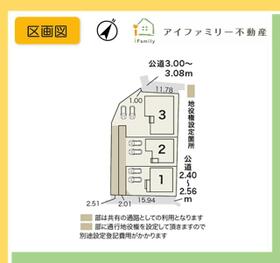 愛知県半田市板山町２丁目