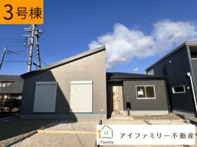 愛知県半田市板山町２丁目