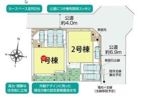 神奈川県横須賀市森崎４丁目