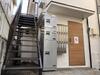 学芸大学駅より徒歩3分 築52年 2階建の賃貸物件