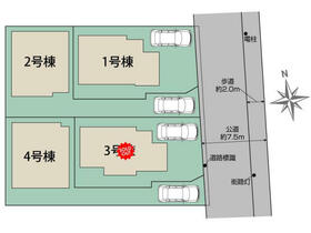 東京都国分寺市北町５丁目