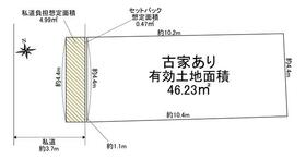 大阪府大阪市鶴見区安田３丁目