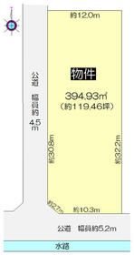 愛知県あま市古道岩屋