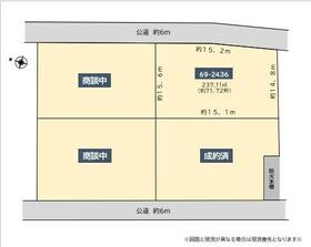 愛知県名古屋市緑区鳴海町字大清水