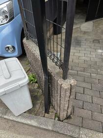 東京都三鷹市中原３丁目