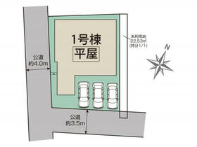 埼玉県さいたま市見沼区大字笹丸