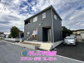 栃木県下都賀郡壬生町幸町４丁目