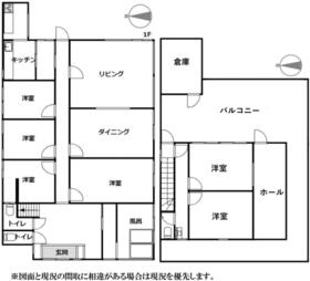 神奈川県足柄下郡箱根町仙石原