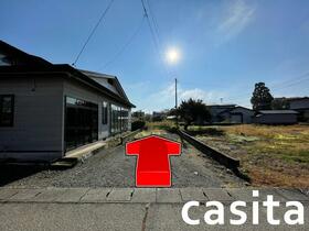 秋田県大仙市下鴬野字上中嶋