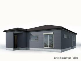 愛知県春日井市神屋町