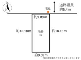 愛知県名古屋市中村区稲葉地町６丁目