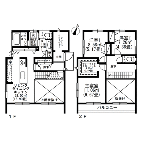神奈川県横浜市の一戸建て | 6800万円 | 3LDK | 120.69m² | Akiyama house finder