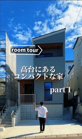 鹿児島県鹿児島市玉里団地３丁目