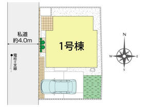 東京都西東京市泉町３丁目