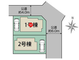 東京都西東京市南町２丁目