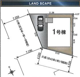 東京都西東京市保谷町１丁目