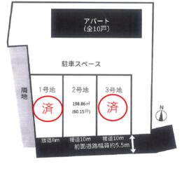 徳島県徳島市応神町吉成字西吉成