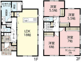 広島県広島市安佐北区落合南２丁目