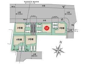 埼玉県日高市四本木１丁目