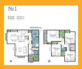 東京都日野市新町３丁目