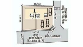 福島県いわき市久之浜町久之浜字館ノ山