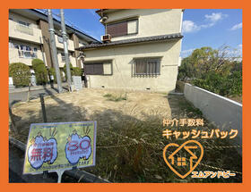 大阪府藤井寺市沢田１丁目