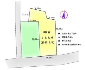 愛知県海部郡大治町大字西條字弥勒