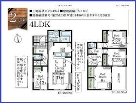 千葉県市原市青柳
