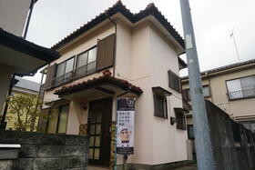 東京都武蔵村山市三ツ藤３丁目