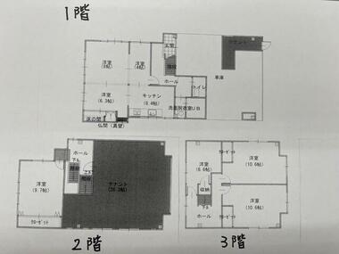 間取り：217001248088