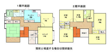 間取り：219002936626