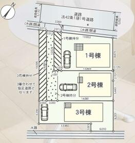 埼玉県さいたま市西区大字宝来