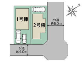 東京都調布市深大寺東町６丁目