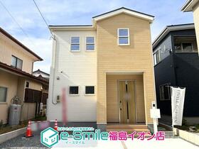 福島県郡山市富久山町福原字三斗蒔田