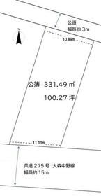 山形県山形市あけぼの１丁目